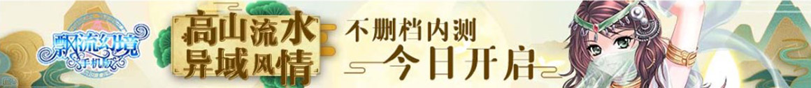 宜川县娱乐网